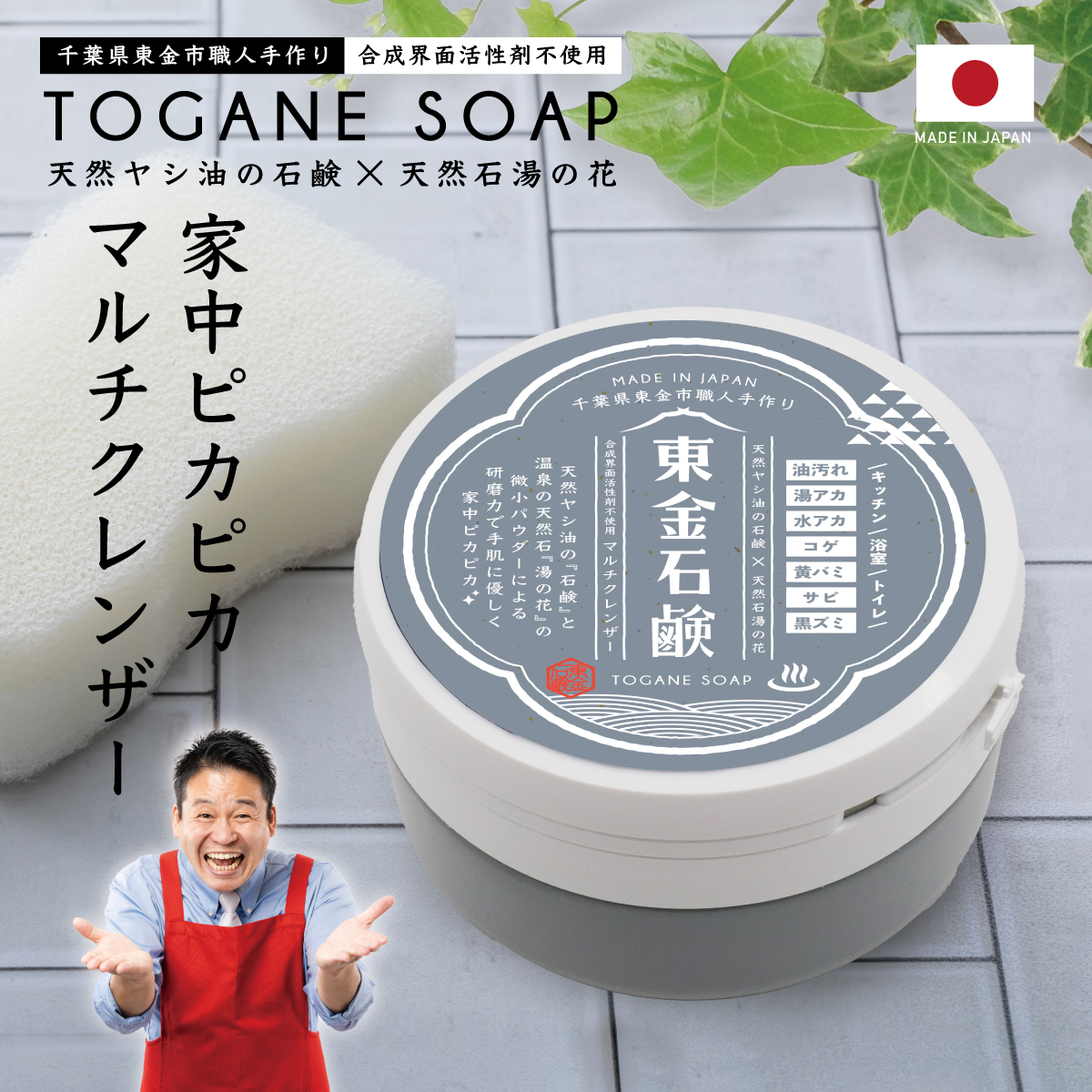 No.241 譚ア驥醍浹鮖ク縲2蛟九そ繝繝