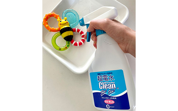 No.173 超電水クリーンシュ！シュ！4L空ボトルセット