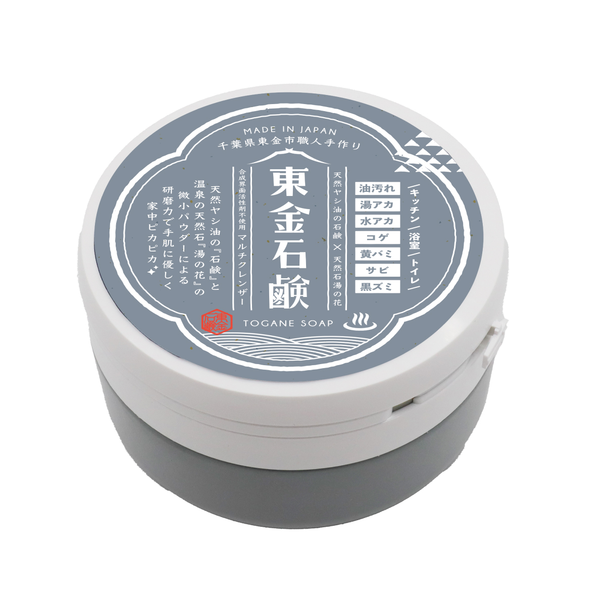 No.241 譚ア驥醍浹鮖ク縲2蛟九そ繝繝