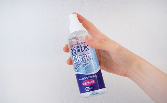 No.171 è¶
黿°Žã¯ãªãŒã³ã·ã¥ïŒã·ã¥ïŒç¹åŸã»ãã