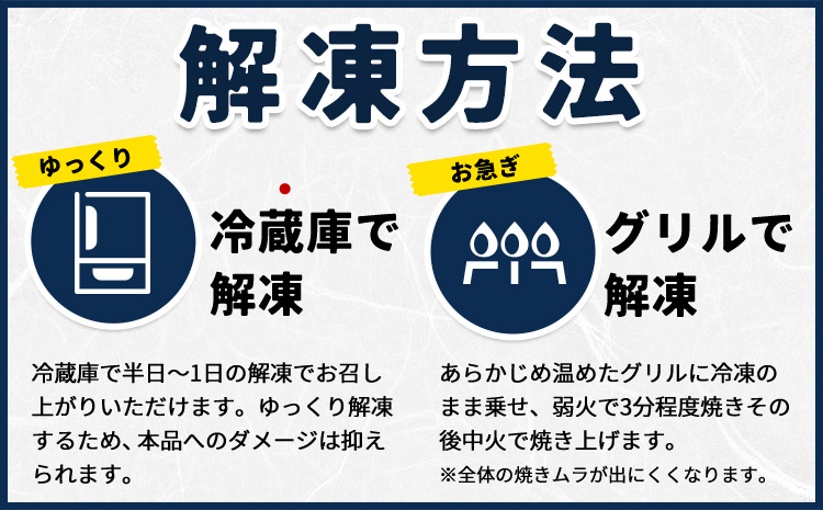 莠コ豌励い繧、繝繝隧ー繧∝粋繧上○ 鬪ィ蜿悶j貂帛。ゥ驫魄ュ蛻霄ォ 1kg + 蝪ゥ繧オ繝シ繝「繝ウ繝上Λ繧ケ 400g 蜷郁ィ 邏1.4kg 譬ェ蠑丈シ夂、セ隘ソ蟾昴90譌・莉・蜀縺ォ蜃コ闕キ莠亥ョ(蝨滓律逾晞勁縺)縲句鴻闡臥恁 蜍晄オヲ蟶 貂帛。ゥ 驫魄ュ 蛻霄ォ 鬪ィ蜿悶j 蜀キ蜃 謇倶ス懊j 諠」闖懊宣埼∽ク榊庄蝨ー蝓滂シ夐屬蟲カ縲