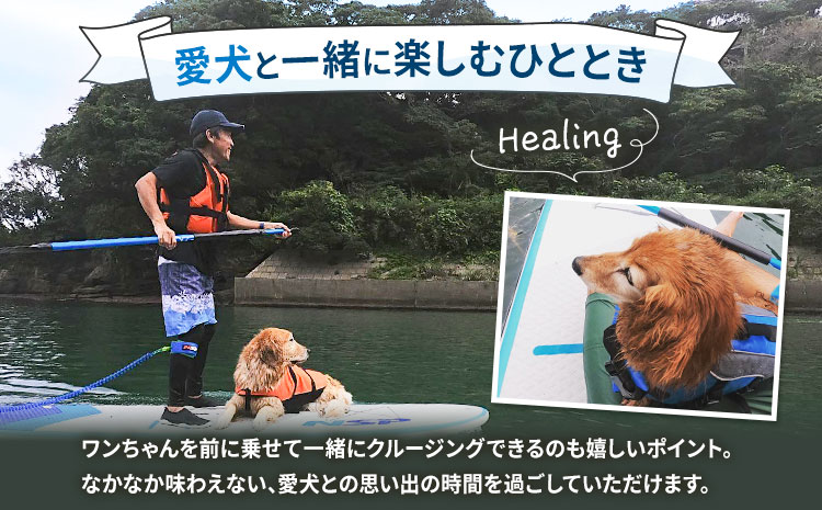 åå¿è
åãSUPäœéšãã¢ãŒ 1åæ§ïŒæç¬1å¹ 7-9æ GO4SURFã30æ¥ä»¥å
ã«åºè·äºå®(忥ç¥é€ã)ãåèç åæµŠåž ããªã³ã¢ã¯ãã£ããã£äœéš ããªã³ã¹ããŒã æµ· SUP ãµãã æç¬ ããã¡ãã åå¿è
åã åå¿è
äœéš 6æ³ããå¯èœ