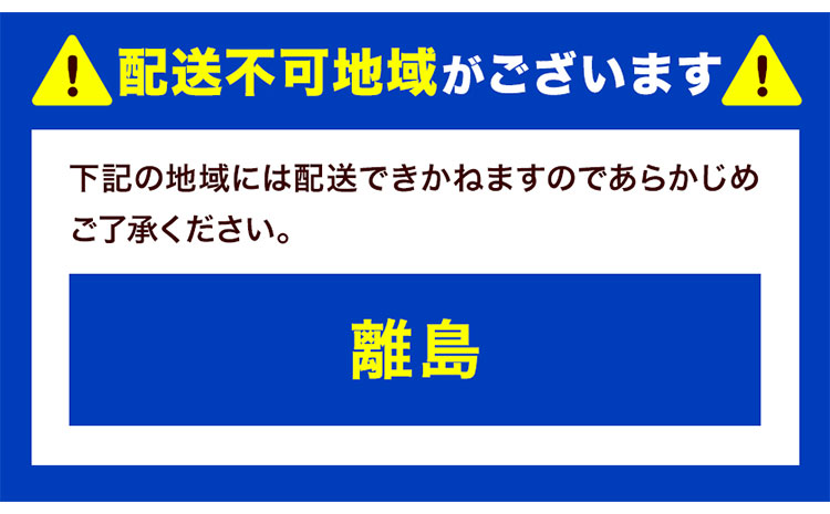 勝浦タンタンメン カップ麺 24個 一般社団法人勝浦市観光協会《30日以内に出荷予定(土日祝除く)》千葉県 勝浦市 担々麺【配送不可地域あり】