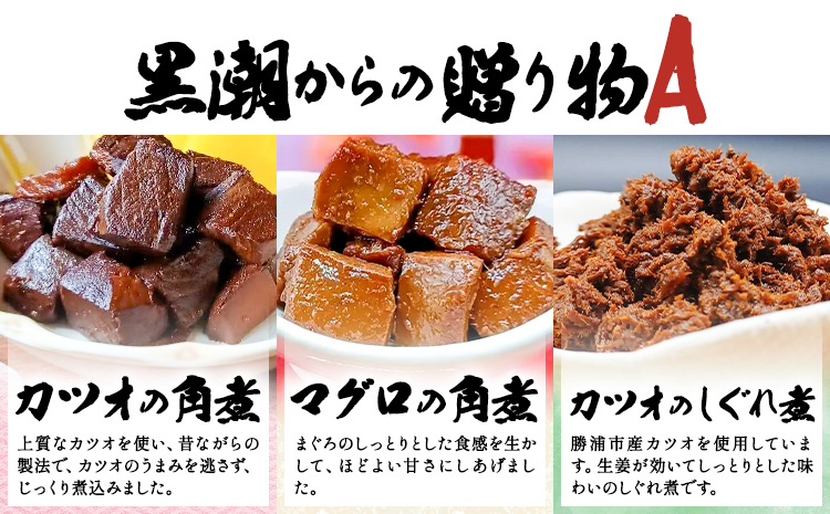 åèçåæµŠåž 黿œ®ããã®èŽãç©A(äœç
®è©°åã) æéäŒç€Ÿ äœç
®è¿æ±ã30æ¥ä»¥å
ã«åºè·äºå®(忥ç¥é€ã)ãã«ããªã®è§ç
® ãã°ãã®è§ç
® ã«ããªã®ãããç
®ãé
éäžå¯å°åïŒé¢å³¶ã2506