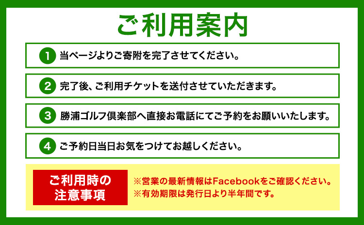 1蜷肴ァ 繧エ繝ォ繝 繝励Ξ繝シ蛻ク (1R繧サ繝ォ繝輔サ隲ク遞手セシ繝サ鬟イ鬟溷挨) 蝨溘サ譌・繝サ逾晄律 蜍晄オヲ繧エ繝ォ繝募カ讌ス驛ィ 縲宣埼∽ク榊庄蝨ー蝓滂シ夐屬蟲カ縲 縲30譌・莉・蜀縺ォ蜃コ闕キ莠亥ョ(蝨滓律逾晞勁縺)縲句鴻闡臥恁 蜍晄オヲ蟶 繧エ繝ォ繝 繧エ繝ォ繝募虻