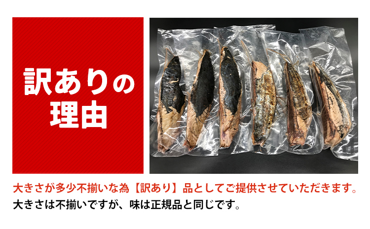 ãèš³ããã倧ããäžæã ç¡æ·»å 念пž¯æ°Žæã ã«ããªã®ããã åèš çŽ2.4kg æ ªåŒäŒç€Ÿè¥¿å·ã90æ¥ä»¥å
ã«åºè·äºå®(忥ç¥é€ã)ãåèç åæµŠåž èš³ãã ãå®¶åºçš ã«ã㪠鰹 ããã éæç¡æãé
éäžå¯å°åãããïŒé¢å³¶ïŒ