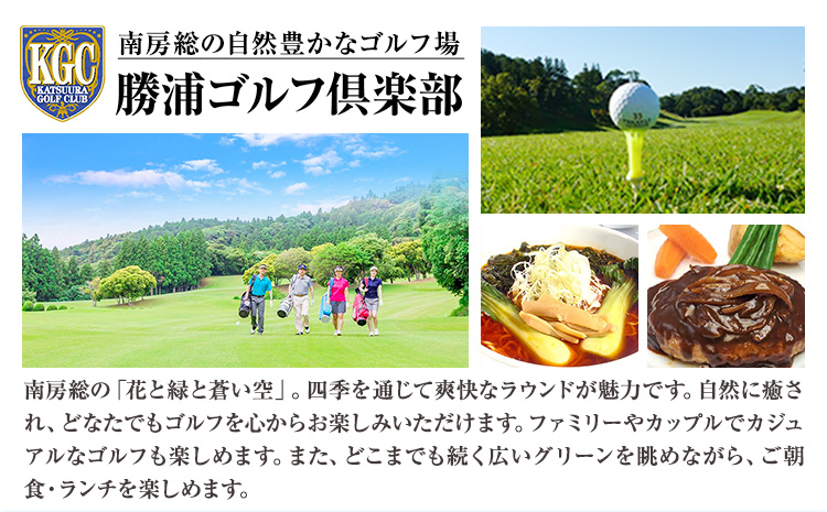 1蜷肴ァ 繧エ繝ォ繝 繝励Ξ繝シ蛻ク (1R繧サ繝ォ繝輔サ隲ク遞手セシ繝サ鬟イ鬟溷挨) 蝨溘サ譌・繝サ逾晄律 蜍晄オヲ繧エ繝ォ繝募カ讌ス驛ィ 縲宣埼∽ク榊庄蝨ー蝓滂シ夐屬蟲カ縲 縲30譌・莉・蜀縺ォ蜃コ闕キ莠亥ョ(蝨滓律逾晞勁縺)縲句鴻闡臥恁 蜍晄オヲ蟶 繧エ繝ォ繝 繧エ繝ォ繝募虻