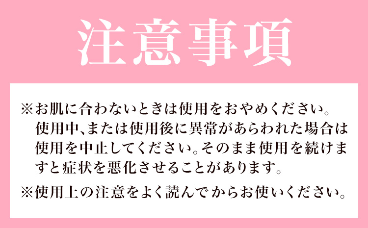 つるんつるんボディーソープ 950ml×1本 勝浦つるんつるん温泉《30日以内に出荷予定(土日祝除く)》千葉県 勝浦市 ボディーソープ お風呂 入浴 バスタイム 肌【配送不可地域あり】
