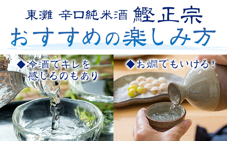 æ¥æ¬é
æ±ç é°¹æ£å® èŸå£çŽç±³é
1.8L 1æ¬ æéäŒç€Ÿ æ»å£ååºã30æ¥ä»¥å
ã«åºè·äºå®(忥ç¥é€ã)ãåèç åæµŠåž æ¥æ¬é
é
çŽç±³ èŸå£