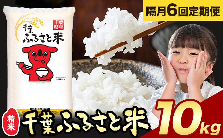 縲宣囈譛6蝗槫ョ壽悄萓ソ縲醍アウ 蜊闡峨オ繧九&縺ィ邀ウ 10kg縲翫♀逕ウ霎シ縺ソ縺ョ鄙梧怦縺九i蜃コ闕キ縲九ヶ繝ャ繝ウ繝臥アウ