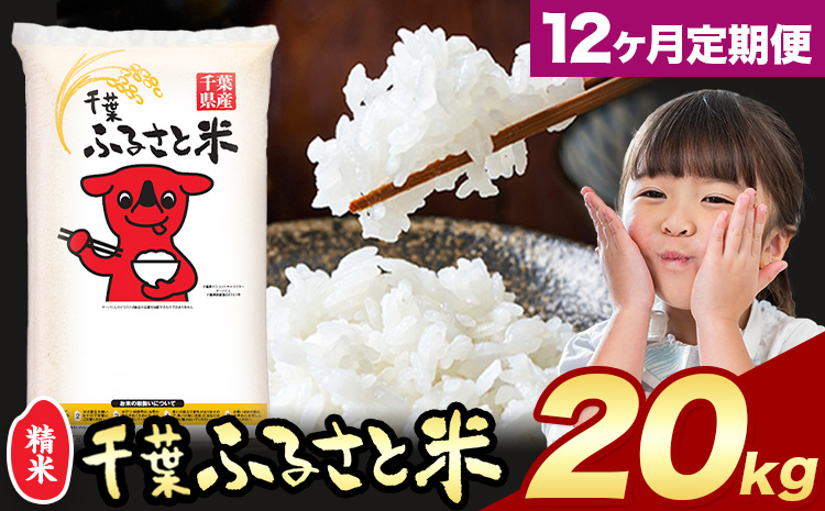 縲12繝カ譛亥ョ壽悄萓ソ縲醍アウ 蜊闡峨オ繧九&縺ィ邀ウ 20kg縲翫♀逕ウ霎シ縺ソ縺ョ鄙梧怦縺九i蜃コ闕キ縲九ヶ繝ャ繝ウ繝臥アウ