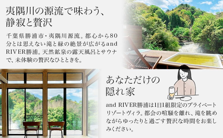 and RIVER蜍晄オヲ 螳ソ豕雁虻 1~4蜷 1豕 邏豕翫∪繧 蟷ウ譌・ 譬ェ蠑丈シ夂、セ繧ソ繧ケ繝槭ル繧「繝ウ繝励Ο繧ク繧ァ繧ッ繝医30譌・莉・蜀縺ォ蜃コ闕キ莠亥ョ(蝨滓律逾晞勁縺)縲句鴻闡臥恁 蜍晄オヲ蟶 螳ソ豕雁虻 繧オ繧ヲ繝贋サ倥″