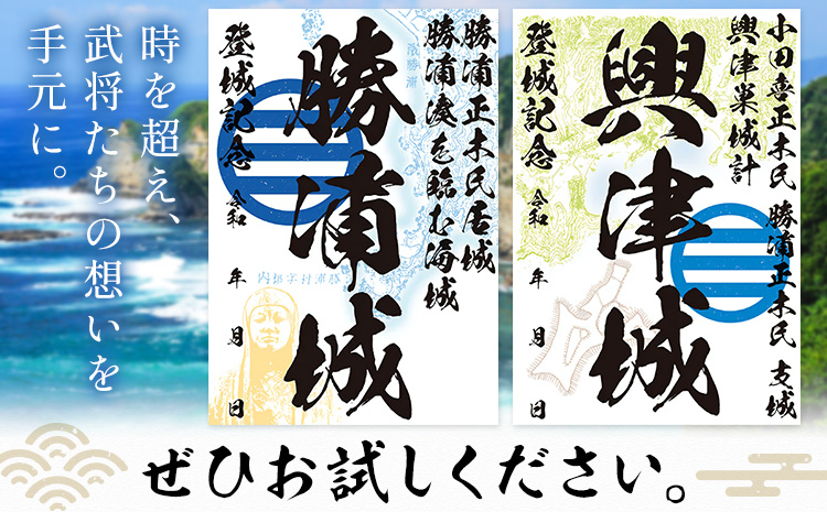 蠕。蝓主魂 蜍晄オヲ蝓 闊域エ・蝓 2譫壹そ繝繝 荳闊ャ遉セ蝗」豕穂ココ蜍晄オヲ蟶りヲウ蜈牙鵠莨壹30譌・莉・蜀縺ォ蜃コ闕キ莠亥ョ(蝨滓律逾晞勁縺)縲句鴻闡臥恁 蜍晄オヲ蟶 豁エ蜿イ 繧ウ繝ャ繧ッ繧ソ繝シ 髮題イィ 蝓