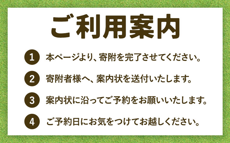 繧ュ繝」繝ウ繝怜エ 蛻ゥ逕ィ蛻ク 3000蜀蛻 蜷亥酔莨夂、セCamp for Life縲30譌・莉・蜀縺ォ蜃コ闕キ莠亥ョ(蝨滓律逾晞勁縺)縲句鴻闡臥恁 蜍晄オヲ蟶 繧ュ繝」繝ウ繝 REWILD GREEN FIELD CAMP 繝輔ぃ繝溘Μ繝シ 繧ー繝ォ繝シ繝 繧ュ繝」繝ウ繝 繝√こ繝繝 譁ス險ュ蛻ゥ逕ィ蛻ク