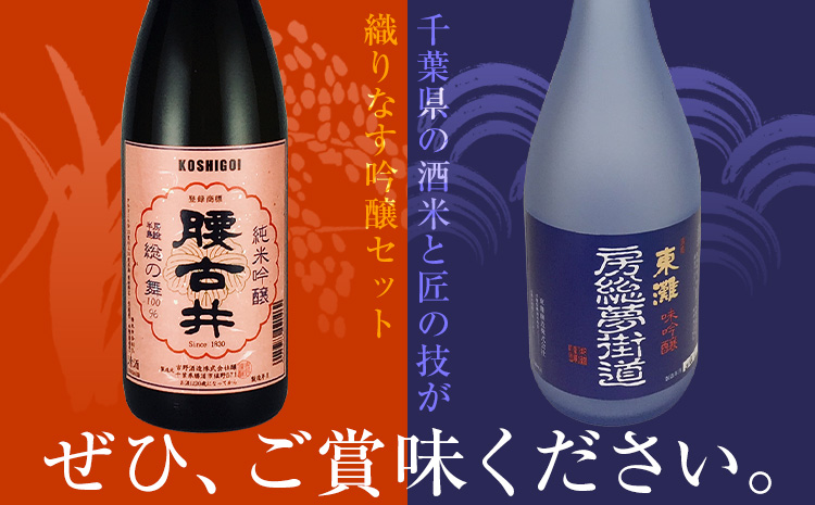 åæµŠã®åéžé
720mlã»2æ¬å
¥ã»ããA æ±ç çŽç±³ åéž æ¿ç·å€¢è¡é 720ml è
°å€äº çŽç±³ åéž ç·ã®è 720ml æéäŒç€Ÿãæ»å£ååºã30æ¥ä»¥å
ã«åºè·äºå®(忥ç¥é€ã)ãåèç åæµŠåž æ¥æ¬é
é
çŽç±³ åéž