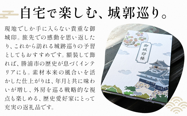 蠕。蝓主魂 蜍晄オヲ蝓 闊域エ・蝓 2譫壹そ繝繝 荳闊ャ遉セ蝗」豕穂ココ蜍晄オヲ蟶りヲウ蜈牙鵠莨壹30譌・莉・蜀縺ォ蜃コ闕キ莠亥ョ(蝨滓律逾晞勁縺)縲句鴻闡臥恁 蜍晄オヲ蟶 豁エ蜿イ 繧ウ繝ャ繧ッ繧ソ繝シ 髮題イィ 蝓