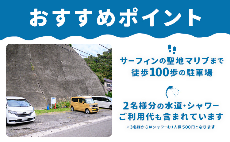 鬧占サ雁エ 鬧占サ雁虻 蝗樊焚蛻ク 10蝗槫 繝槭Μ繝悶昴う繝ウ繝医90譌・莉・蜀縺ォ蜃コ闕キ莠亥ョ(蝨滓律逾晞勁縺)縲句茜逕ィ蛻ク 繝代シ繧ュ繝ウ繧ー 繝√こ繝繝 蜊闡臥恁 蜍晄オヲ蟶