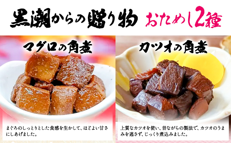 åèçåæµŠåž 黿œ®ããã®èŽãç© ã詊ã2çš® æéäŒç€Ÿ äœç
®è¿æ±ã30æ¥ä»¥å
ã«åºè·äºå®(忥ç¥é€ã)ããã°ãã®è§ç
® ã«ããªã®è§ç
®ãé
éäžå¯å°åïŒé¢å³¶ã