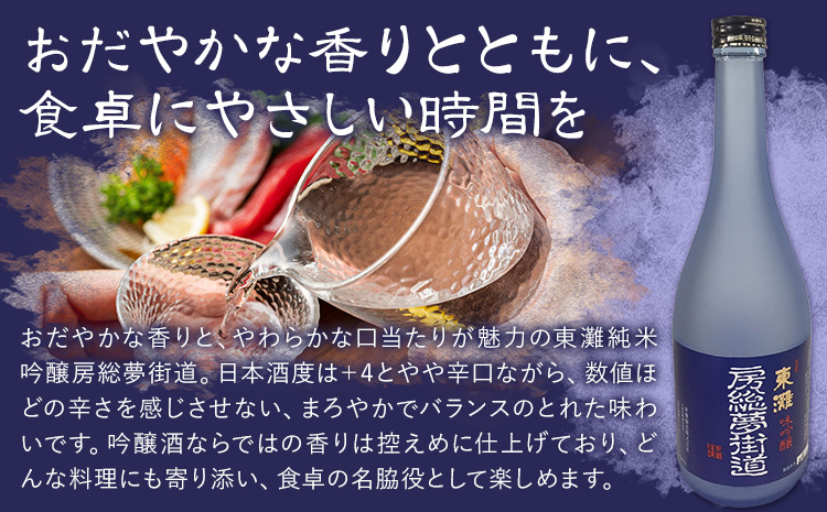 åæµŠã®åéžé
720mlã»2æ¬å
¥ã»ããA æ±ç çŽç±³ åéž æ¿ç·å€¢è¡é 720ml è
°å€äº çŽç±³ åéž ç·ã®è 720ml æéäŒç€Ÿãæ»å£ååºã30æ¥ä»¥å
ã«åºè·äºå®(忥ç¥é€ã)ãåèç åæµŠåž æ¥æ¬é
é
çŽç±³ åéž