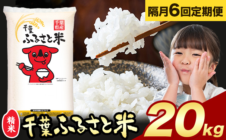 縲宣囈譛6蝗槫ョ壽悄萓ソ縲醍アウ 蜊闡峨オ繧九&縺ィ邀ウ 20kg縲翫♀逕ウ霎シ縺ソ縺ョ鄙梧怦縺九i蜃コ闕キ縲九ヶ繝ャ繝ウ繝臥アウ