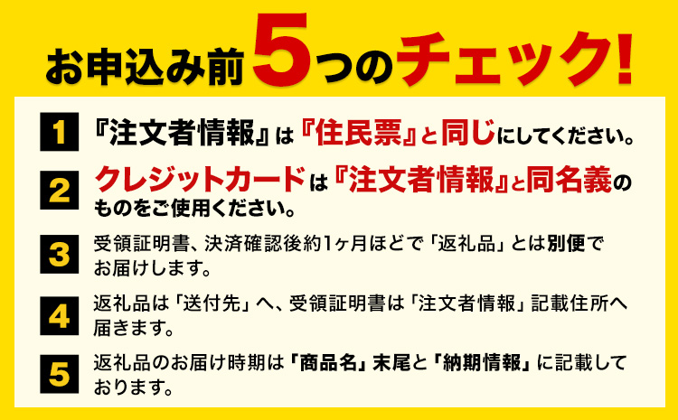 勝浦市産 釣り金目鯛刺身 400g(200g×2パック)《30日以内に出荷予定(土日祝除く)》千葉県 勝浦市 海産物 刺身 鯛 金目鯛 魚 海鮮