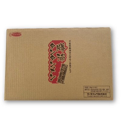 勝浦タンタンメンカップ麺(1ケース12個入)【1285537】