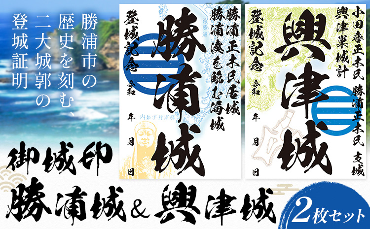 蠕。蝓主魂 蜍晄オヲ蝓 闊域エ・蝓 2譫壹そ繝繝 荳闊ャ遉セ蝗」豕穂ココ蜍晄オヲ蟶りヲウ蜈牙鵠莨壹30譌・莉・蜀縺ォ蜃コ闕キ莠亥ョ(蝨滓律逾晞勁縺)縲句鴻闡臥恁 蜍晄オヲ蟶 豁エ蜿イ 繧ウ繝ャ繧ッ繧ソ繝シ 髮題イィ 蝓