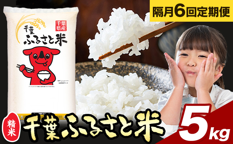 縲宣囈譛6蝗槫ョ壽悄萓ソ縲醍アウ 蜊闡峨オ繧九&縺ィ邀ウ 5kg縲翫♀逕ウ霎シ縺ソ縺ョ鄙梧怦縺九i蜃コ闕キ縲九ヶ繝ャ繝ウ繝臥アウ