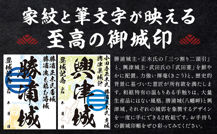 蠕。蝓主魂 蜍晄オヲ蝓 闊域エ・蝓 2譫壹そ繝繝 荳闊ャ遉セ蝗」豕穂ココ蜍晄オヲ蟶りヲウ蜈牙鵠莨壹30譌・莉・蜀縺ォ蜃コ闕キ莠亥ョ(蝨滓律逾晞勁縺)縲句鴻闡臥恁 蜍晄オヲ蟶 豁エ蜿イ 繧ウ繝ャ繧ッ繧ソ繝シ 髮題イィ 蝓