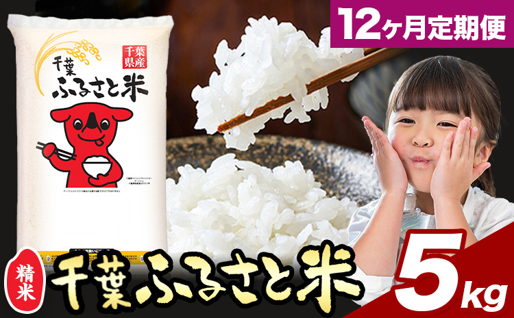 縲12繝カ譛亥ョ壽悄萓ソ縲醍アウ 蜊闡峨オ繧九&縺ィ邀ウ 5kg縲翫♀逕ウ霎シ縺ソ縺ョ鄙梧怦縺九i蜃コ闕キ縲九ヶ繝ャ繝ウ繝臥アウ