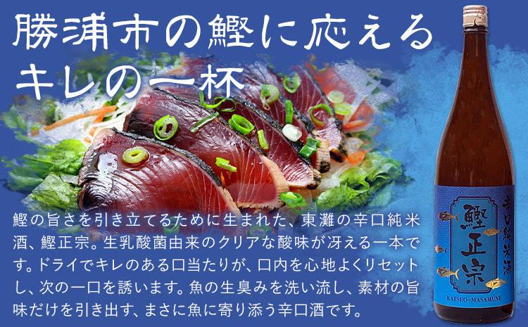 æ¥æ¬é
æ±ç é°¹æ£å® èŸå£çŽç±³é
1.8L 1æ¬ æéäŒç€Ÿ æ»å£ååºã30æ¥ä»¥å
ã«åºè·äºå®(忥ç¥é€ã)ãåèç åæµŠåž æ¥æ¬é
é
çŽç±³ èŸå£