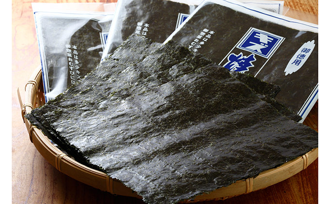 千葉県産お徳用キズ焼のり 海藻