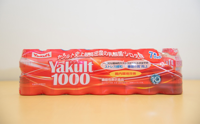 見守り訪問 15週間 Yakult（ヤクルト）1000 7本×15週間 カタログ 乳飲料 ドリンク 見守り訪問サービス 安否確認 