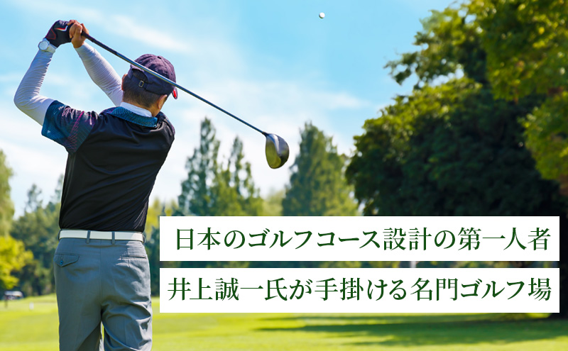 ãŽã«ãå Ž åè é¶Žèã«ã³ããªãŒå¶æ¥œéš å¹³æ¥ 1ã©ãŠã³ã 1åæ§ ã»ã«ããã¬ãŒåž ãŽã«ã 颿± ãã±ãã ãŽã«ãå Žå©çšåž ãã¬ãŒåž æœèšå©çšåž