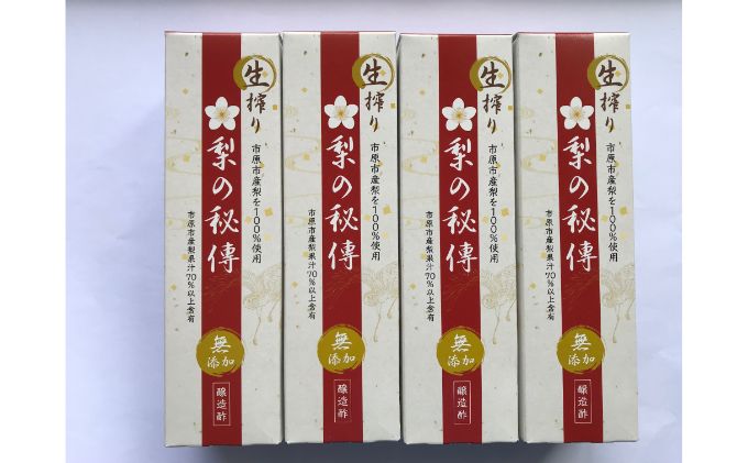 逕滓誓繧 譴ィ縺ョ遘伜さシ磯ク騾驟「シ会シ疲悽繧サ繝繝 縺溘l 繝峨Ξ繝繧キ繝ウ繧ー 譫懷ョ滄「