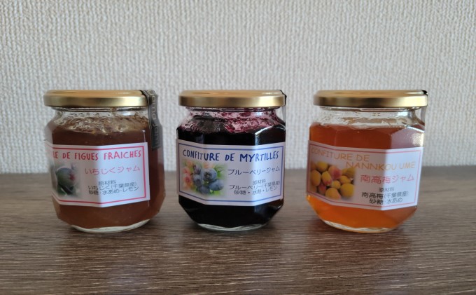 譚牙アア繧ク繝」繝蟾・謌ソ縲先棡閧峨#繧阪#繧肴焔縺・縺上j繧ク繝」繝3遞ョ鬘槭 繝悶Ν繝シ繝吶Μ繝シ 縺縺。縺倥¥ 繧サ繝繝