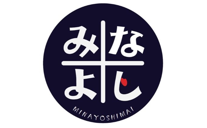 みなよし米【市原産コシヒカリ・玄米】20Kg お米 