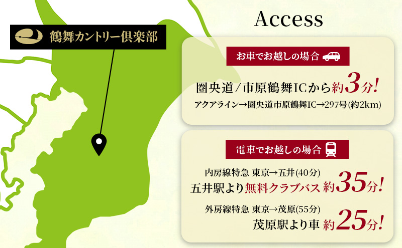 ãŽã«ãå Ž åè é¶Žèã«ã³ããªãŒå¶æ¥œéš å¹³æ¥ 1ã©ãŠã³ã 4åæ§ ã»ã«ããã¬ãŒåž ãŽã«ã 颿± ãã±ãã ãŽã«ãå Žå©çšåž ãã¬ãŒåž æœèšå©çšåž