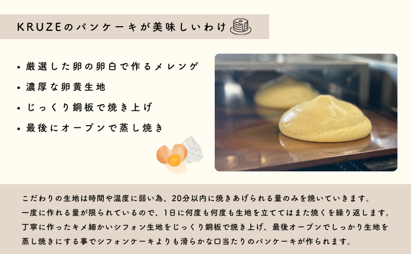 繝代Φ繧ア繝シ繧ュ 繝 繧オ繝ウ繝 4遞ョ6蛟句・繧 縺願藷蟄 繝輔Ξ繝繧キ繝・繝輔Ν繝シ繝