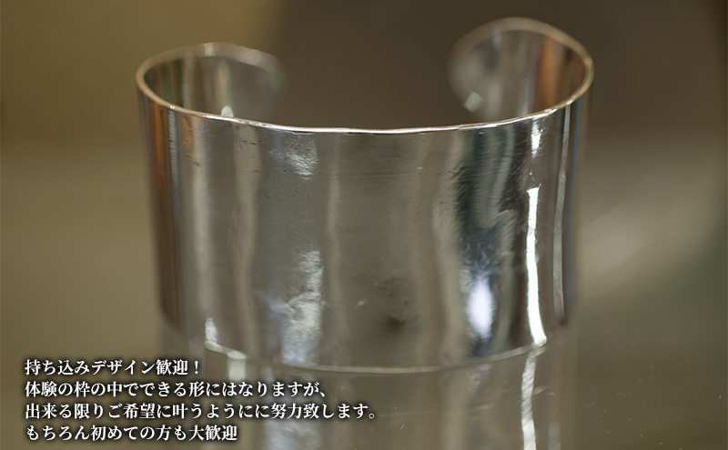 繧キ繝ォ繝舌シ繝舌Φ繧ー繝ォ蛻カ菴應ス馴ィ