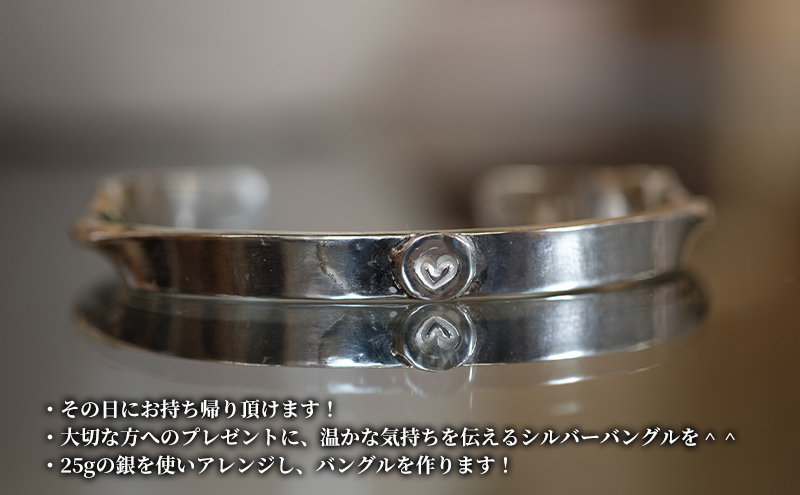 繧キ繝ォ繝舌シ繝舌Φ繧ー繝ォ蛻カ菴應ス馴ィ