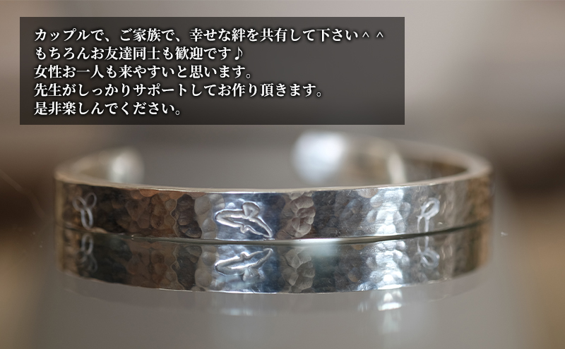 繧キ繝ォ繝舌シ繝舌Φ繧ー繝ォ蛻カ菴應ス馴ィ