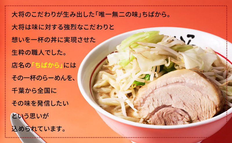 繝ゥ繝シ繝。繝ウ 莠碁ヮ邉サ繝ゥ繝シ繝。繝ウ 2莠コ蜑 縺。縺ー縺九i繝ゥ繝シ繝。繝ウ 莠碁ヮ邉サ 雎 繝舌Λ閧 雎夊i 繝√Ε繝シ繧キ繝・繝シ 繧ケ繝シ繝 繧峨シ繧√s 諡蛾ココ 鮗コ 蜀キ蜃 蜀キ蜃埼埼 蜊闡 蜊闡臥恁 蟶ょ次 蟶ょ次蟶