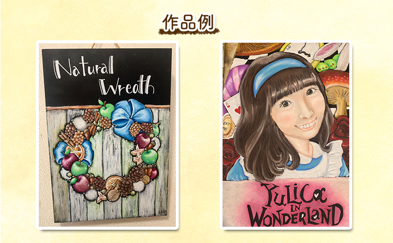 ãã±ãã åè ã¯ã³ãã£ã¬ãã¹ã³2.5æéÃ6å äœéš ãã§ãŒã¯ã¢ãŒã èžè¡ å©çšåž 1æ¥ ã¬ãã¹ã³ åžååž åèç