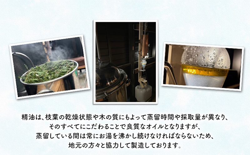 ãªãªãžãã«ãã¬ã³ããFORESTã粟油10ml ã竹çã»ãã ãšãã»ã³ã·ã£ã«ãªã€ã« ãªãªãžãã«ãã¬ã³ã æ ã¹ã® ã²ã®ã ããã ã¯ãã¢ãž 粟油 è³éŠæµŽ 竹ç ã»ãã åžååž åèç
