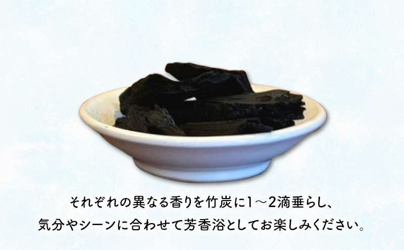 ãªãªãžãã«ãã¬ã³ããFORESTã粟油10ml ã竹çã»ãã ãšãã»ã³ã·ã£ã«ãªã€ã« ãªãªãžãã«ãã¬ã³ã æ ã¹ã® ã²ã®ã ããã ã¯ãã¢ãž 粟油 è³éŠæµŽ 竹ç ã»ãã åžååž åèç