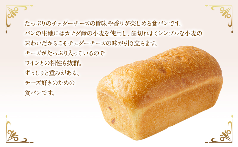 繝√ぉ繝繝シ繝√シ繧コ鬟溘ヱ繝ウ縲1譛ャ