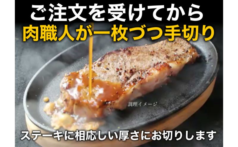ファイブスタービーフステーキセット（ロース5枚、ヒレ5枚）ステーキ肉 肉 牛 牛肉 ニュージーランド産 市原市 千葉