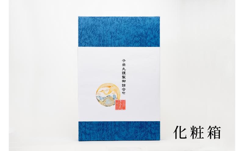 メッセージカード付/箱入りセット-工場直送！貝の旨みがぎゅっと詰まった【子栄丸ブランド】佃煮詰合せお楽しみセット お酒のおつまみ お惣菜 佃煮 串焼き はまぐり あさり 炊込みご飯の素 詰合せ
