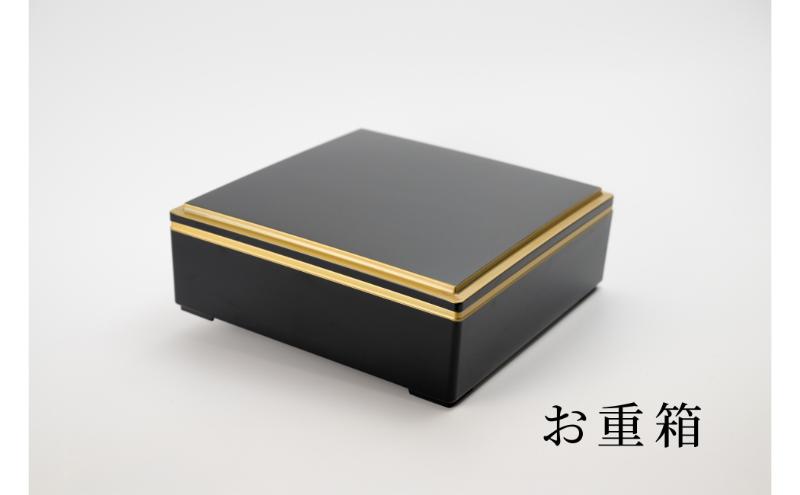 メッセージカード付/風呂敷包みお重セット-工場直送！貝の旨みがぎゅっと詰まった【子栄丸ブランド】佃煮詰合せお楽しみセット お酒のおつまみ お惣菜 佃煮 串焼き はまぐり あさり 炊込みご飯の素 詰合せ